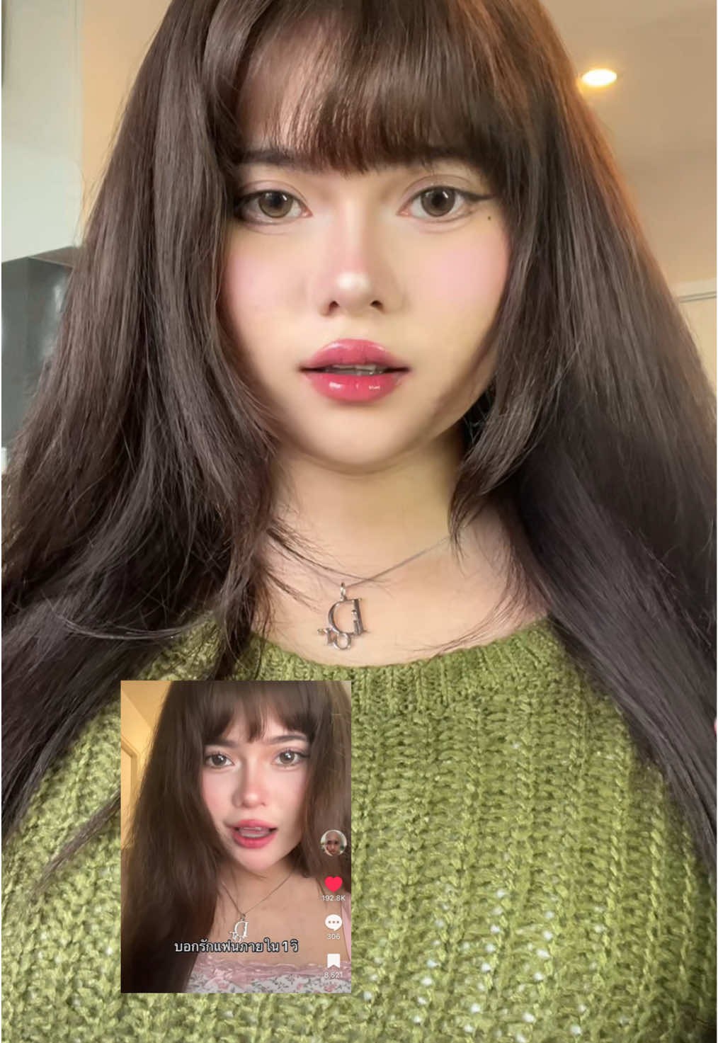 How to ลุคที่คนขอกันมาเยอะ  #คุชชั่นbk #bkacne #fyp#makeup#makeuptutorial #แต่งหน้า #แคทมิ้ง #trending #supernova 