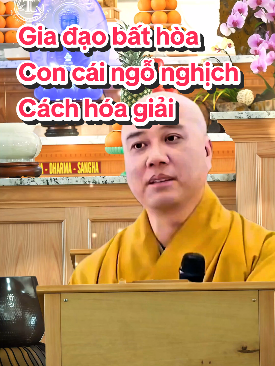 Thầy từng gặp nhiều người chỉ vì chậm dọn vía, để khí xấu động quá lâu mà cả nhà ba bốn năm liền không ngóc lên nổi #xuhuong #thinhhanh #phongthuytamlinh #tuvi12congiap #tuvi #phatphapnhiemmau #phongthuy 
