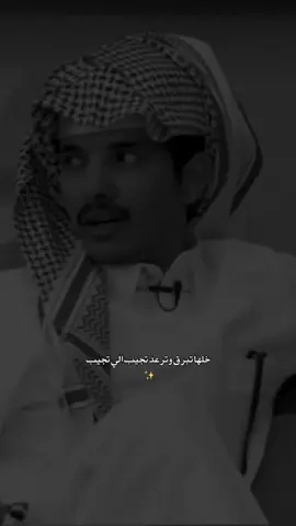 #قناة_الواقع #كارزما3 #fypシ゚ #fyp 
