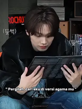 ga ada chan ga ada 😫🙏🏻 #haechan #nct #haechanlee #koreanfansitefriends #fypシ #4u 