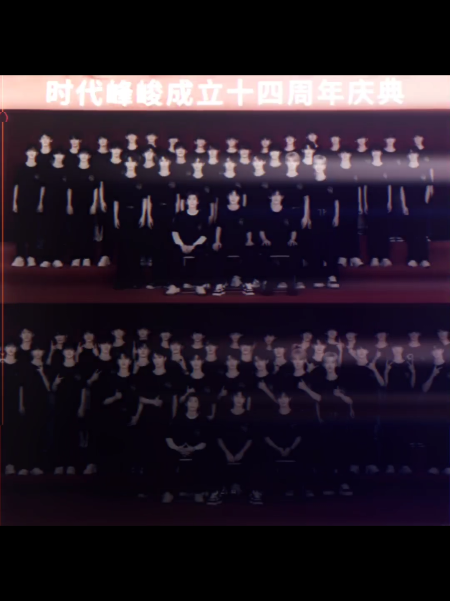 : có thể là sẽ mắc bệnh xương khớp ở tuổi 16 luôn 💔 #tffamily #tfgiatộc #coralie🐬 #sparkle_🎐 #tf_windyteam #tfstarteam #timedream🧀🥟 #xuhuongtiktok #xuhuong #viral #fyp #xh #xh #xh 