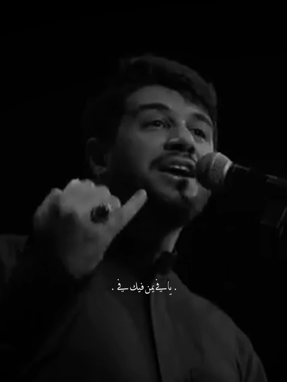 زينب نادت المضلوم-محمد الجنابي  #المصممnizar #محمدالجنامي 