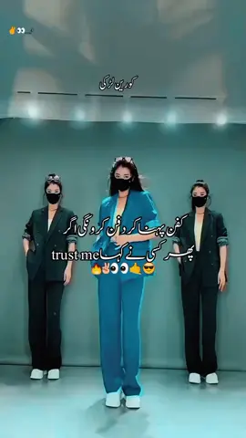 #fypシ゚viral🖤tiktok#attitiudehatergirl😎#foryoupageofficiall#coreanattitiudegirl#Officialaccount#foryoupageofficiall 