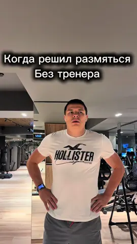 #kungfu #madwavemd #swimming #mastersswimming #aquaterrasportschool #sports #motivation 