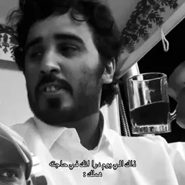 #ابو_كنكري #fyp #4u #viral #explore #اكسبلور #fy 