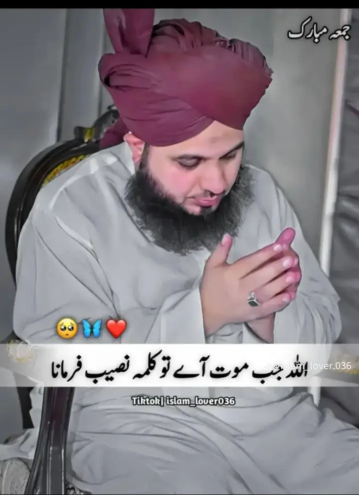 #creatorsearchinsights 