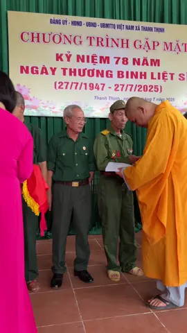 Trả lời @MLinh MLinh Phần Quà Nhỏ Thay Lời Cảm Ơn Công Lao Của Các Cụ Đã Đóng Góp Cả Thanh Xuân để được Hoà Bình Thịnh Vượng Như Ngày Nay. #chuathachlong #phatphap #thichkhaiquang #phatphapnhiemmau #bithombabe #chuathachlongcaokybackan #sambochinh #tibet9m #thiendzitaytang 