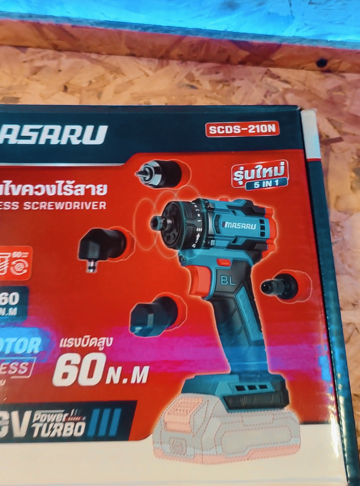 Masaru SCDS-210 ລຸ້ນໃໝ່ 5in1 ເປັນສະວ່ານໄຮ້ສາຍ ທີ່ໄຊ້ງານໄດ້ຫຼາຍໜ້າງານ ບໍ່ວ່າຈະເປັນມູມແຄບ ຈຸດທີ່ສະວ່ານທົ່ວໄປບໍ່ສາມາດເຂົ້າເຖິງໄດ້ ສິນຄ້ານຳເຂົ້າຈສຳໄທ100% ສົນໃຈສອບຖາມໄດ້#เลื่อยไร้สาย #MASARU #masaru #Masaru #สว่านไร้สาย #สว่านmasaru #ສະວ່ານໄຮ້ສາຍ 