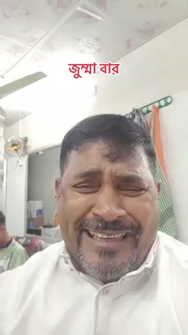 #musa_torun #bangladesh 