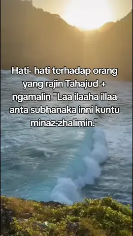 the power of tahajud #remiderself #tahajud #tahajudtime #nabiyunus 