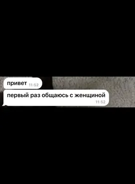 за раскладом в тгк: tarolirisisi #таро #таролог #тарорасклад #расклад #раскладтаро #тароонлайн #тарогадание #таролюбовь #тароотношения #раскладытароонлайн #переписка #раскладытаро #раскладнаотношения #матрицасудьбы #fyp 