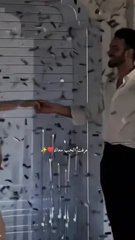 إلا وانا معاك ♥️  @sherro.ammara @Shahd Owedat  #foryou #tiktok #viraltiktok #viral #viralvideo #tiktokviral #fyp #CapCut 