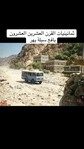 اكسسسسبلور 