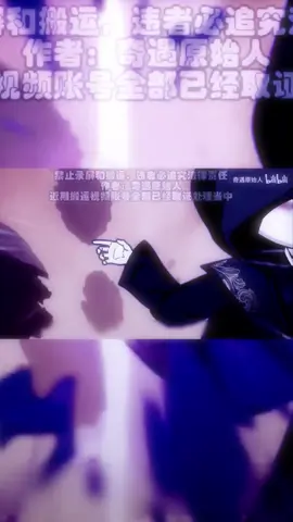 lần đầu edit😔😔#huyenvututuongthegioisonhai #hacbaonhan#fypシ 