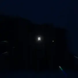 Кишлак — Эмо #кишлак #апфс