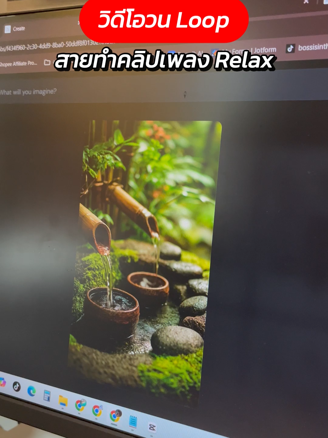 [🔥มาใหม่] ทำวิดีโอวน loop เล่นวนซ้ำไม่รู้จบ ด้วย AI - Midjourney #ครูโอ #ai #สอนทำยูทูบ #สอนใช้ai #midjourney