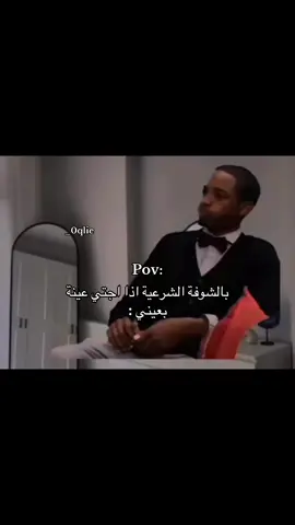 😂😂😂😂#اكسبلور #مشاهير_تيك_توك #فديوهات_متنوعه #شعب_الصيني_ماله_حل😂😂 #اكسبلور #مشاهير_تيك_توك 