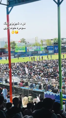 #viraltiktok #tiktokindia 