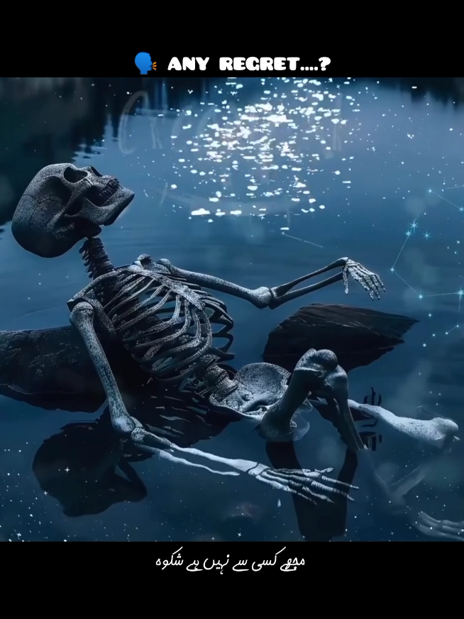 🗣️ Hamza hassam #fyp #sad_feelings😭 #brokenheart💔 #sadpoetry #bilal104_ 