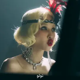بیاین تا بگم دخترا چه پخت و پزی کردن 🥲♥️ ببینید قبل از این آهنگ اگه سرچ می‌زدین nude پ..ورن بچه میوورده و بچه های کوچک اینا رو میدیدن و خب براشون بد بود  اما جی ایدل این آهنگ رو به تو هدف نوشت :  ۱-نذاره بچگی های اینا سر همچنین چیزای کثیفی خراب بشه  ۲-به مردا نشون بده مشکل زنا نیست زنا هرجور بخوان زندگی میکنن نگاه شما بده  حالا نظرتون چیه؟ قبول دارین کویین نسل چهارن و واقعا ترکوندن ؟  #fypage #foryou #فوريو_foryou #فوریو_پاشم_بیام_جرت_بدم #کیپاپ #ادیت #ایدل 