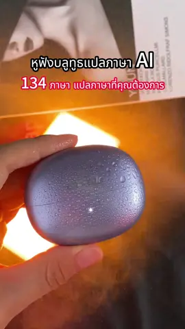 หรูหราประณีต #น้ำหนักเบา #สวมใส่สบาย #แปลภาษา ชุดหูฟังเพลงบลูทูธ #เซลฟี่คู่รัก #ภาพถ่ายระยะไกล #วอลเปเปอร์คู่รัก #วอลเปเปอร์แมว