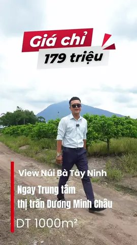 Đất View Núi Bà 1000m2 xã Dương Minh châu-Tây Ninh #hungthuan #nhadathungthuan #hungthuanreviewbds #datphuongnam #datretayninh 
