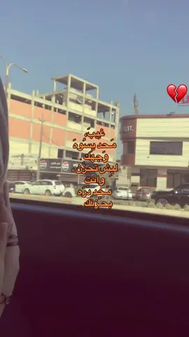 ..