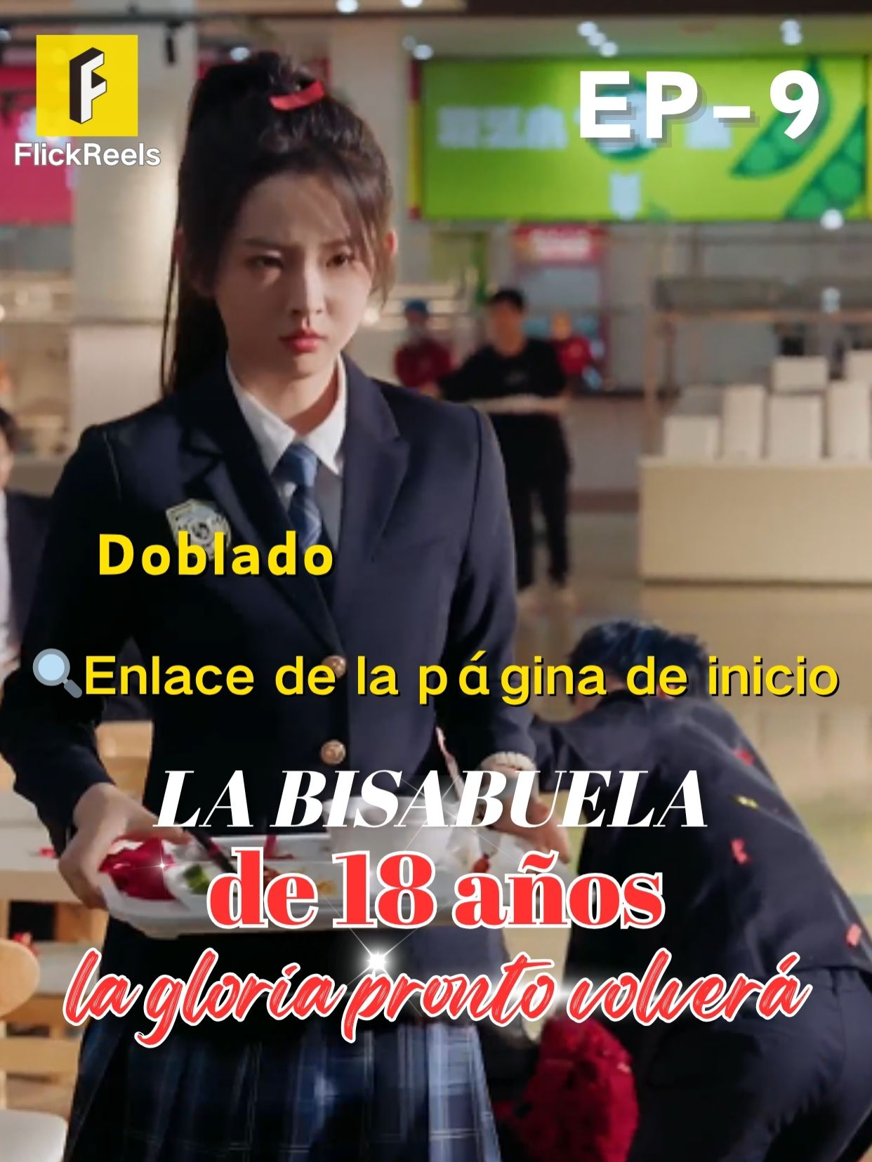 🎥 Doblado!【La bisabuela de 18 años, la gloria pronto volverá】EP09 💗 Obtener FlickReels APP para los episodios completos. #truelove #drama #fyppp #foryou #mustwatch #shortvideo #tiktok #fyp #shortdramas #flickreels #dramatiktok #sweet