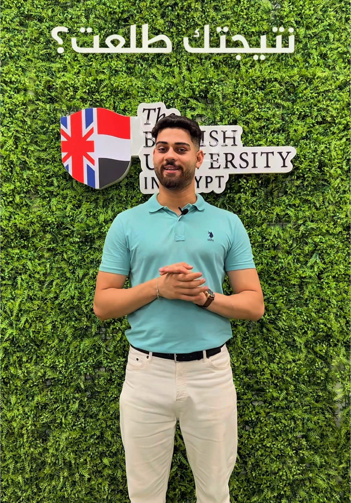 مبروك لطلاب الثانوية العامة! 🎓 الجامعة البريطانية في مصر فتحت باب التقديم للعام الأكاديمي 2025/2026 ✅ 🎓 شهادتين: مصرية معتمدة + بريطانية دولية 🏅 منح دراسية تصل الي 80% 📍 أول جامعة في مصر وشمال أفريقيا معتمدة من QAA سجّل دلوقتي أو اعرف أكتر من اللينك في البايو 📞 19283 🌐 www.bue.edu.eg #admissionopen #thebritishuniversityinegypt #BUE 