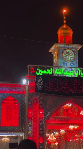 #السلام_عليك_يااباعبد_الله_الحسين  #رقيه#استشهاد_رقية_بنت_الحسين_ع  #😭😭💔💔 