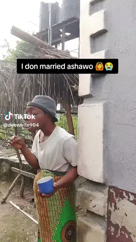 me telling my wife about my past omo 🥰🥰🥰😍😍😍