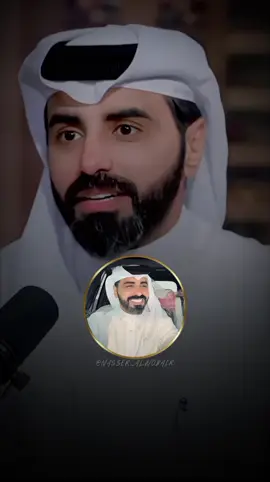 #اكسلبور❤️ #رأيكم_يهمني🥰👌🏻 @ناصر الوبير 