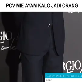 auto mukbang mie ayam ini mah🤤🤤🤤 . #kentoyamazaki #japanactor #yamazakikento #edit #fyp  . scp: videogqmes ib: @𝙯𝙞𝙤 𝖋𝖙 𝕮𝖐 