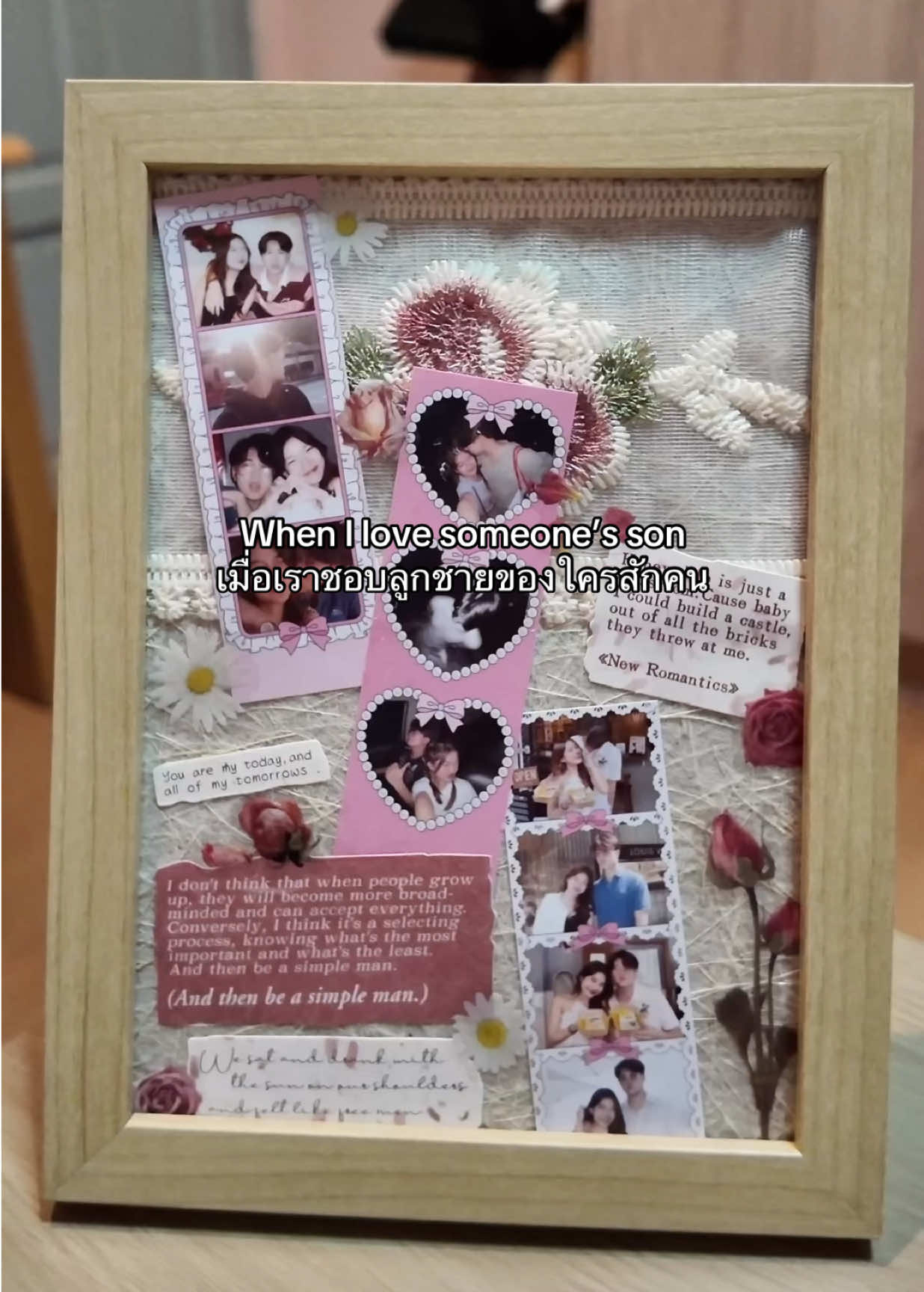 ฟีลตอนประถมมาก <3 #fyp #Love #gift #giftideas #couple #sweet #DIY #แฟน #birthdaygift #birthday #ของขวัญ #ของขวัญให้แฟน #รักแฟน #แฟนน่ารัก #วันเกิด #ของขวัญวันเกิด #ไอเด #ไอเดียของขวัญ #lemon8 #loveyou #boyfriend #เซอร์ไพรส์ #วันเกิดแฟน #สุขสันต์วันเกิด #แอบชอบ #จีบ #เธรด #เธรดคลั่งรัก #คลั่งรัก #คู่รัก #Vlog #viral #viralvideo #happy #healthyrelationship 