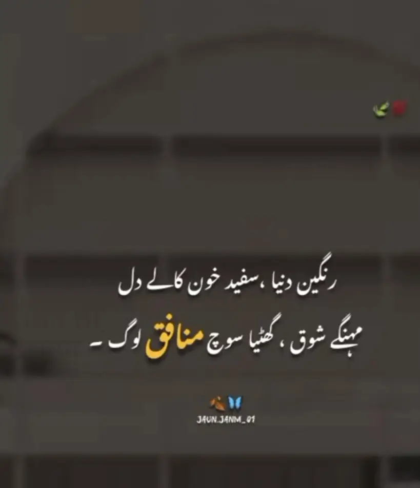 # MatLab Ka ZaMaNa  MaTlAb Ka DOoSt#💯💖🌹🌹💯😭😢😭😭🌹🌹🌹💖💖💖💖💯💯💯 #💯💖🌹🌹💯😭😢😭😭🌹🌹🌹💖💖💖 #❤️❤️❤️❤️💘💘❤️‍ # #✌️🖕🥰☝️❤️‍ 