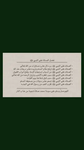 #هدوء 