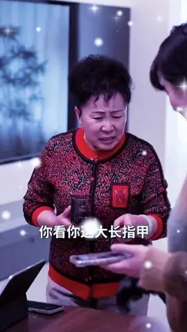 #短劇推薦 #熱門短劇 #短劇 