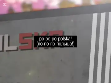песня - Alan aztec feat. Ninka & Frequ – Polska #hardbass #musik #alanaztec #хардбасс #польша #🇵🇱 #poland #polish 