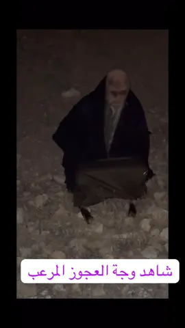 #مغامرات_ابراهيم_السلطي 