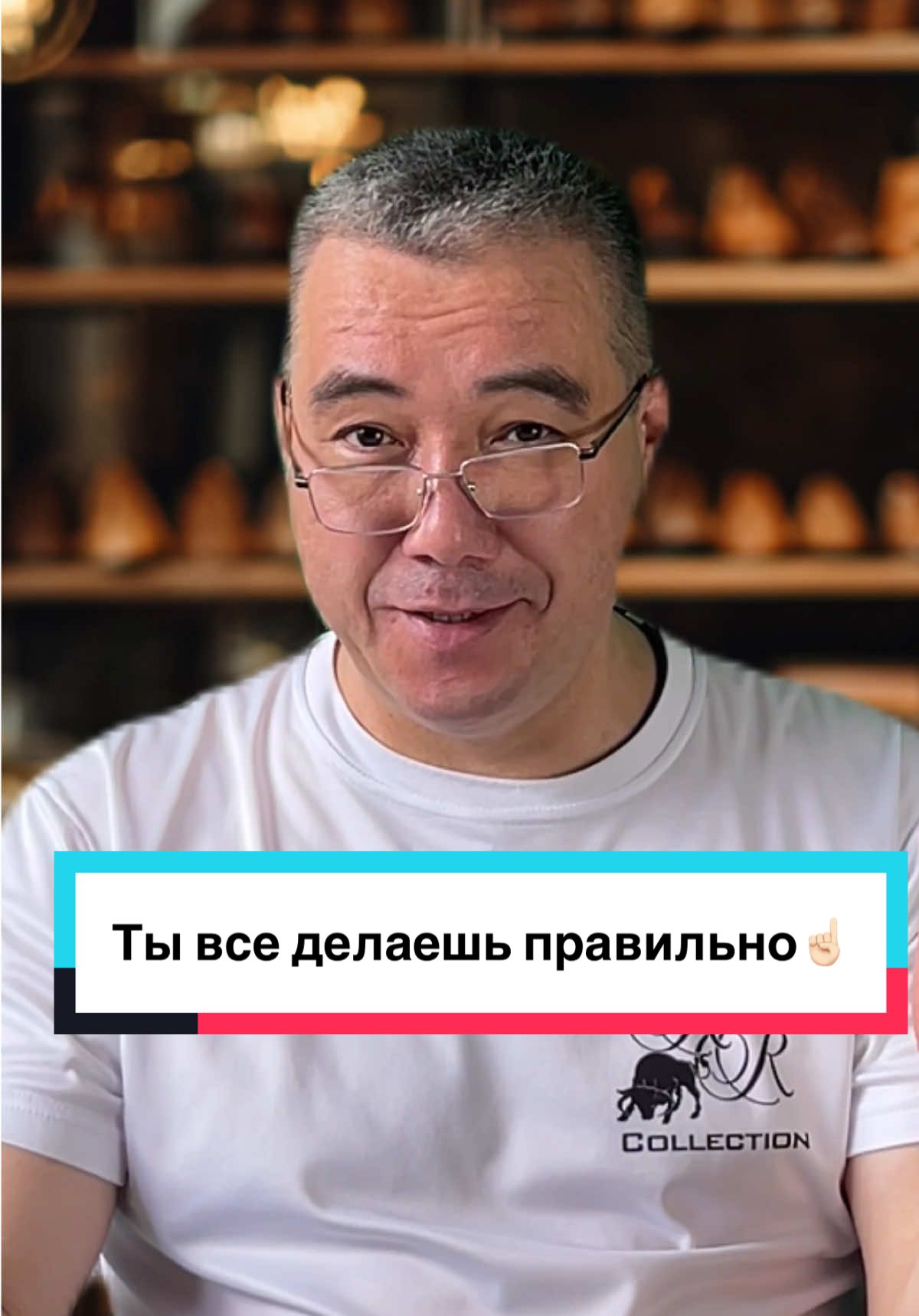 Ты все делаешь правильно? Или пропускаешь какие-то пункты?) Казалось бы мелочи, а это очень важно для здоровья ног☝🏻  #rrshoes #здоровьеног #здоровыеноги #советы 
