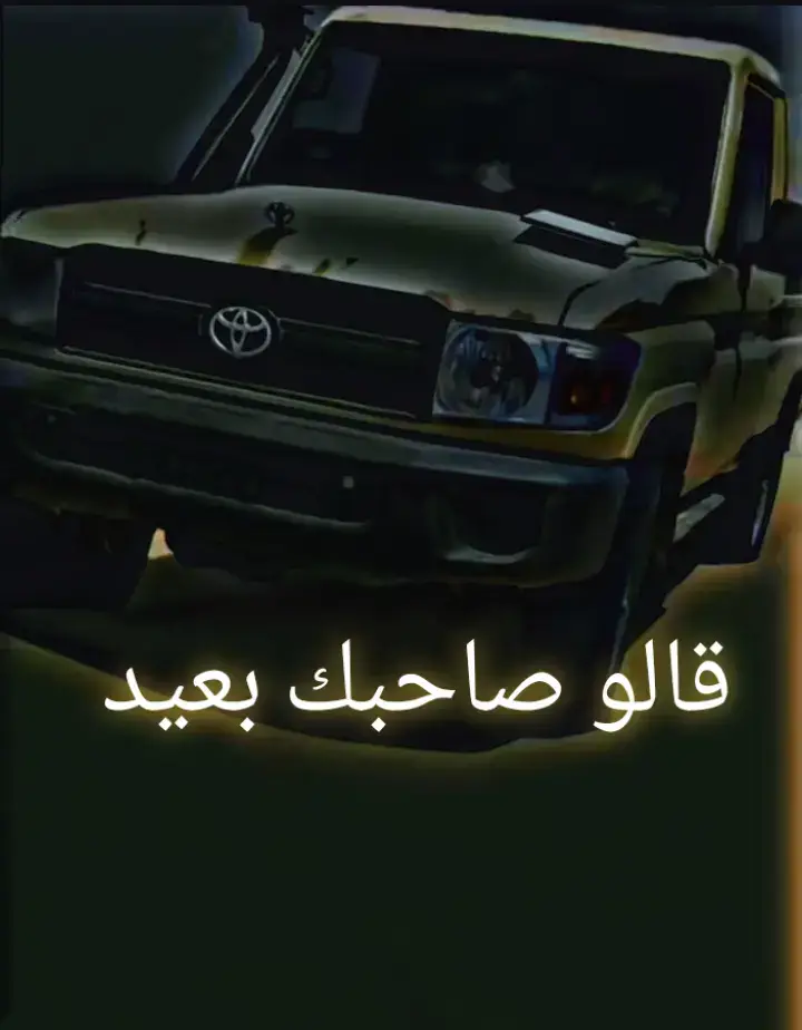 #قصيده #شعر #بوح 