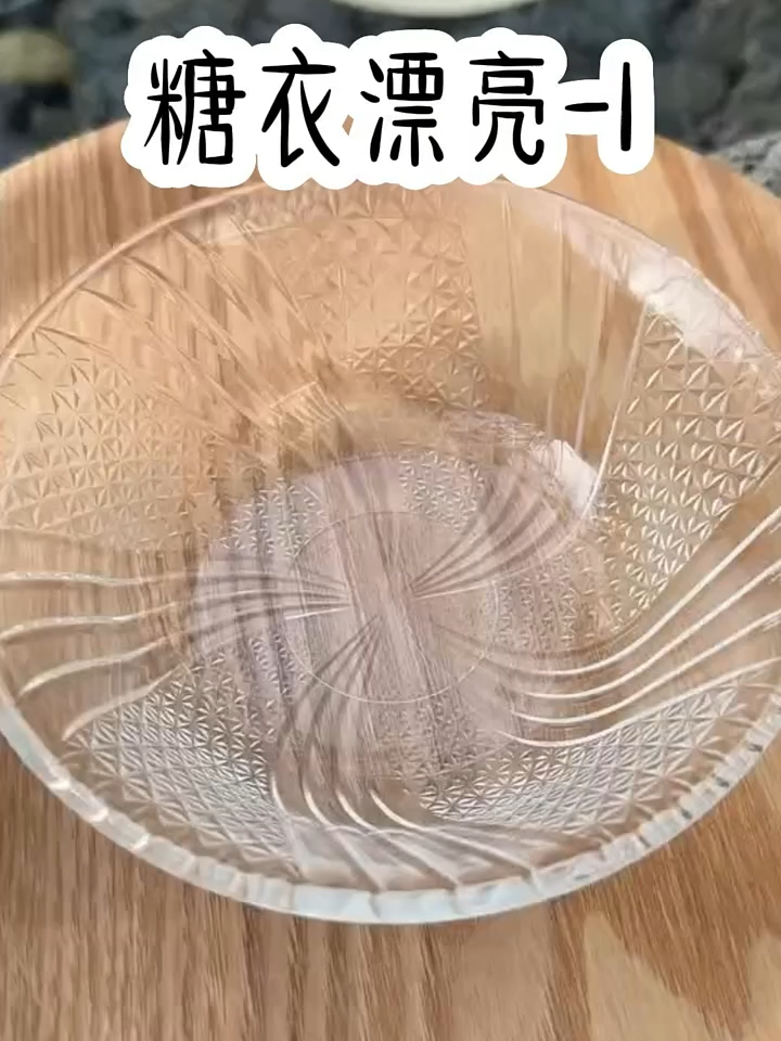 3xsyzpkinihqqzy的精彩视频