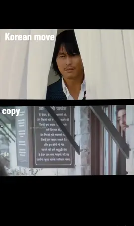 saiyara copy Korean move #sofa ##room #foryou #nfbadshaxyt #foryoupage #fyp 