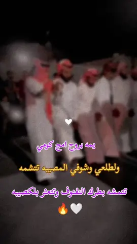 #CapCut محتاج مصمم مرتب يراسلني ♥️🔥#جوبي_الدليم #الانبار_الرمادي #مصممين_فيديوهات♥🎬🎶 
