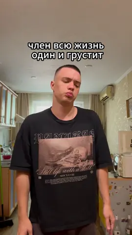 Мужички, жизненно?