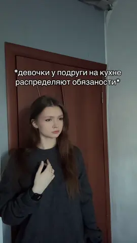 в тг хайп