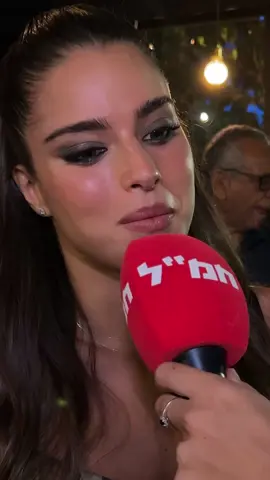 פגשנו את נועה קירל במופע שהרימה למען מתי כספי: מה היה לה לספר לנו על השלב הבא בחייה? @amitkiss