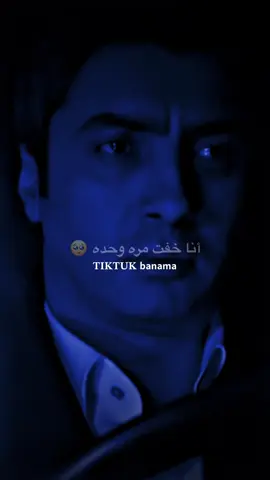 ميدوش بلاصتك 💔 | اعادت نشر محظور 🚫 #ترند #تيك_توك #بنما #تصميم_فيديوهات🎶🎤🎬 #اكسبلور #وادي_الذئاب #مراد_علمدار #شاب_مومو #المغرب🇲🇦تونس🇹🇳الجزائر🇩🇿 #ليبيا🇱🇾 #الشعب_الصيني_ماله_حل😂😂 #مالي_خلق_احط_هاشتاقات #متابعه #مصر  @بـنماَ | banma 🖤🥷.  @بـنماَ | banma 🖤🥷.  @بـنماَ | banma 🖤🥷. #fyp #foryou #foryoupage #fy #tiktok #trend #tiktokindia #paratii #viraltiktok #video #explore #duet 