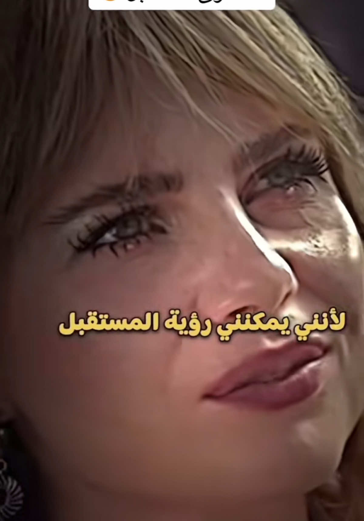 #sadmovie #lovemovies 