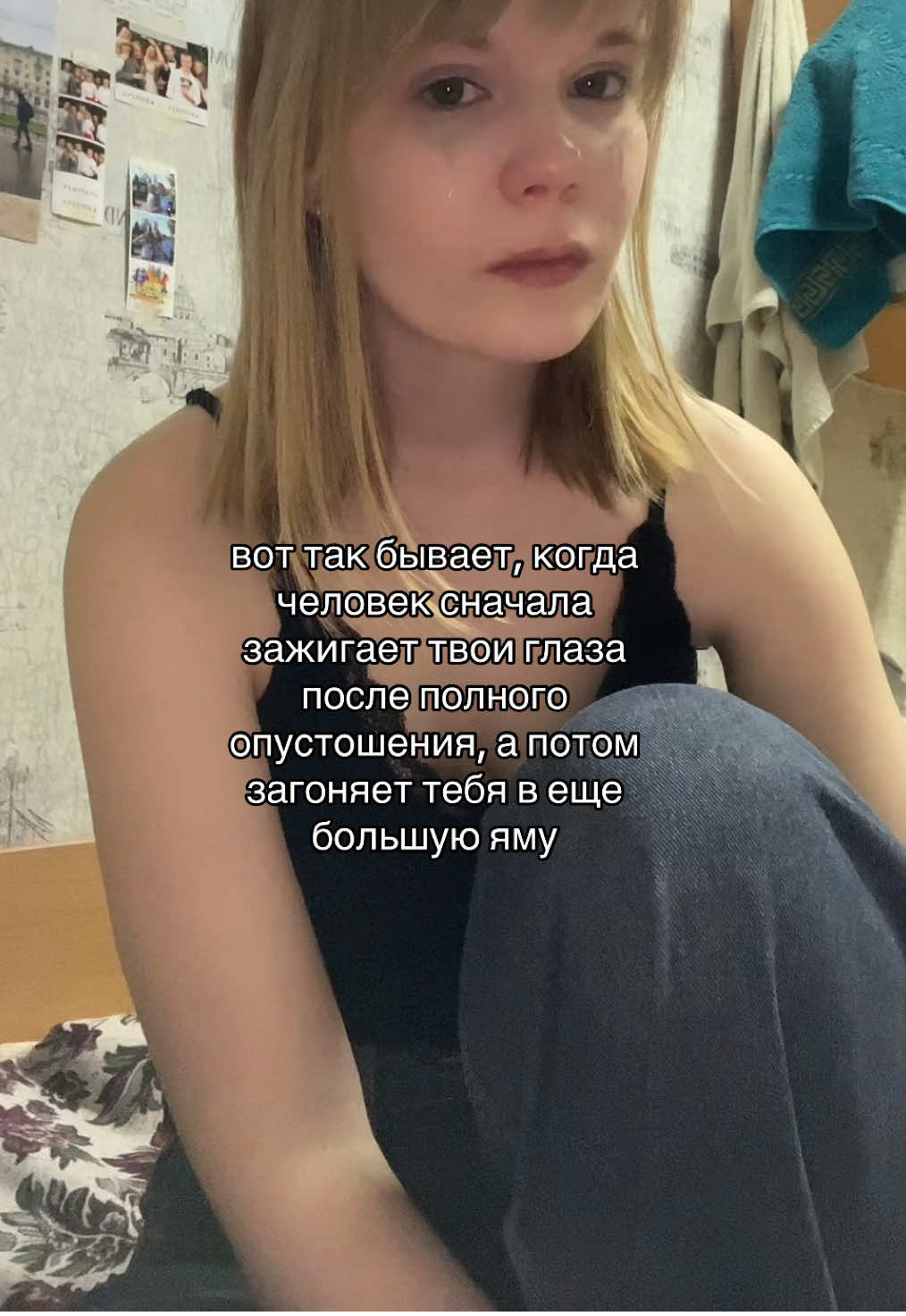 #щп #fyp #кино 